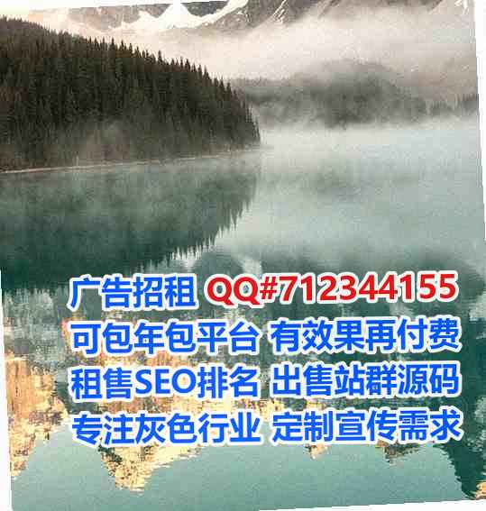 永丰试管眼镜事务所